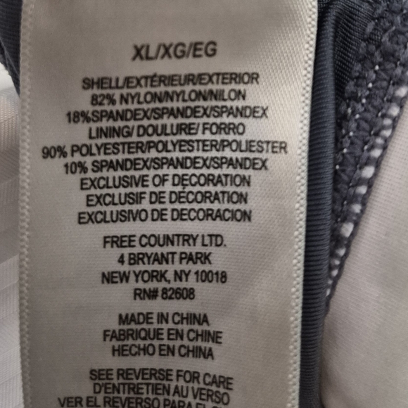 Free Country Navy Swim Shorts with White Waistband - Picture 8 of 8